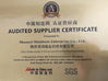 China Shaanxi Shinhom Enterprise Co.,Ltd Certificações